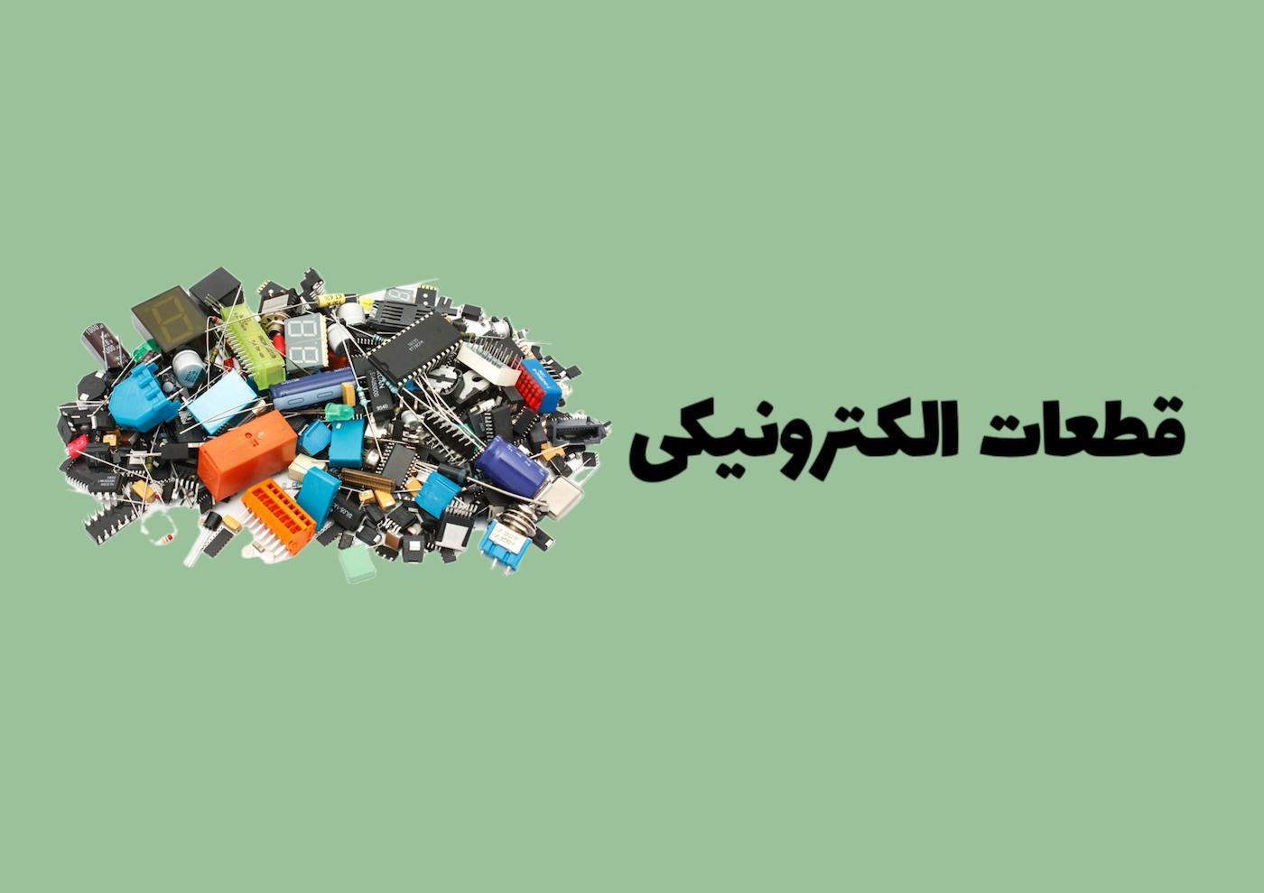 slide-image-undefined