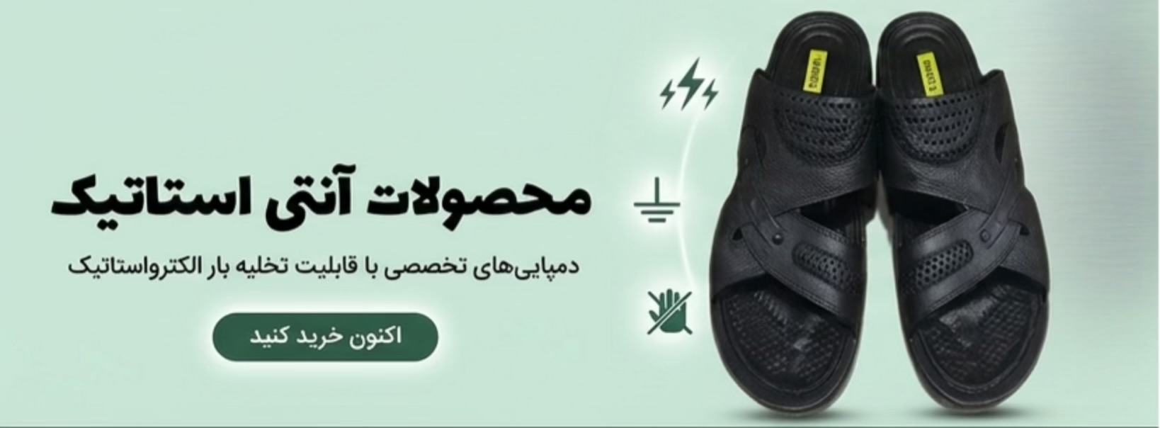 slide-image-undefined